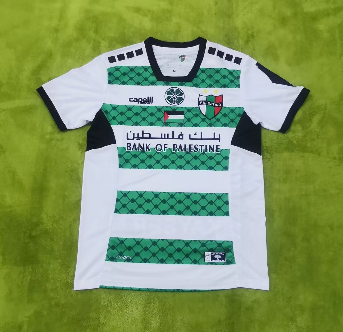 Palestine Special Edition