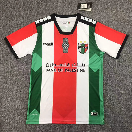 Palestine Special Edition